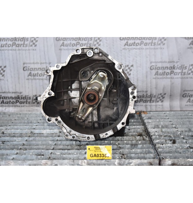 Κιβώτιο Ταχυτήτων / Σασμάν Audi A6 1.8Τ ΑΕΒ 1997-2005 (DHW)
