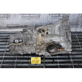 Κιβώτιο Ταχυτήτων / Σασμάν Audi A4 / Passat 1.9 TDI AHU 1995-2001 (DHL)