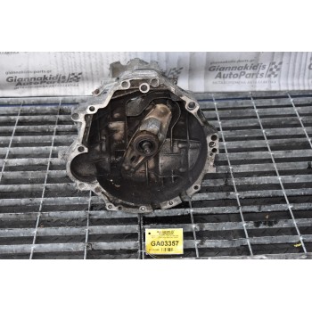 Κιβώτιο Ταχυτήτων / Σασμάν Audi A4 / Passat 1.9 TDI AHU 1995-2001 (DHL)