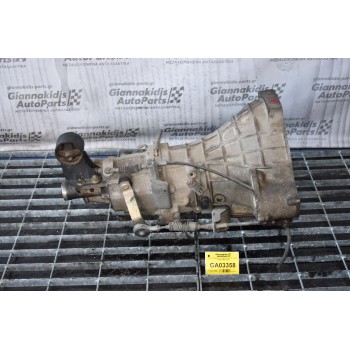 Κιβώτιο Ταχυτήτων / Σασμάν Nissan Vanette 1.6 GA16 1990-2000