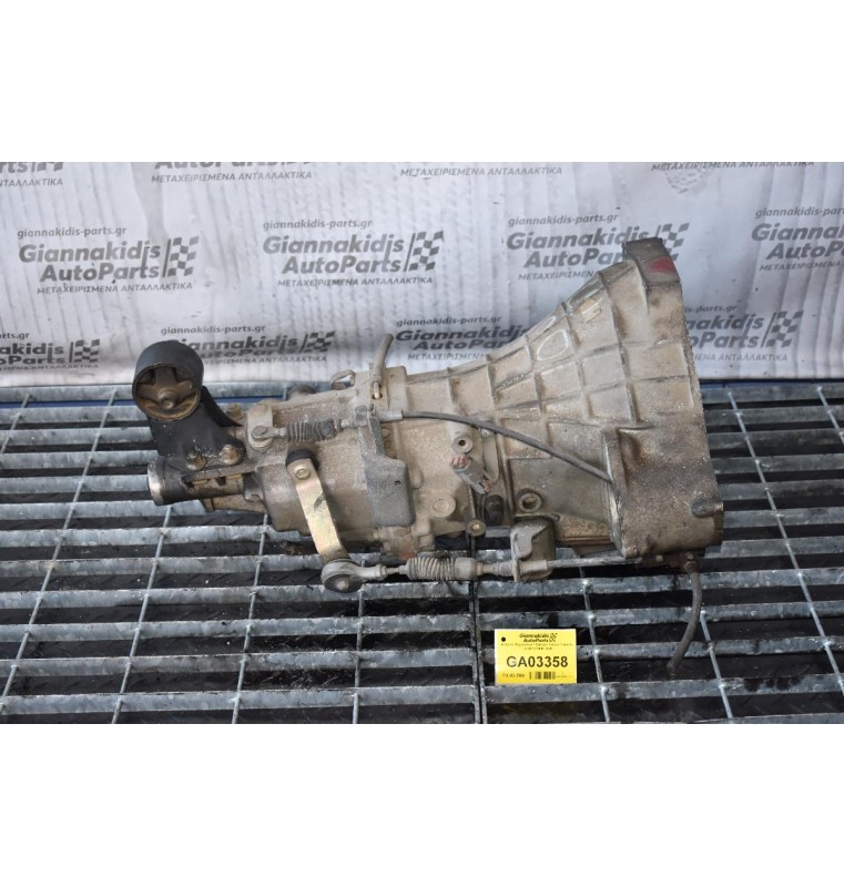 Κιβώτιο Ταχυτήτων / Σασμάν Nissan Vanette 1.6 GA16 1990-2000