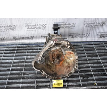 Κιβώτιο Ταχυτήτων / Σασμάν Nissan Vanette 1.6 GA16 1990-2000