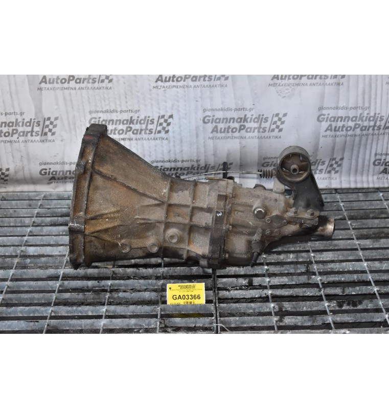 Κιβώτιο Ταχυτήτων / Σασμάν Nissan Serena 2.3 LD23 1988-2000