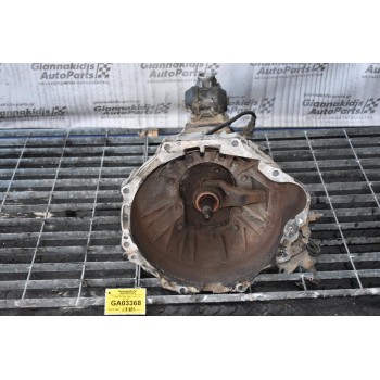 Κιβώτιο Ταχυτήτων - Σασμάν Toyota Hiace 2.5 D4D 2KD 2001-2005 (4 βίδες στο πλακάκι)