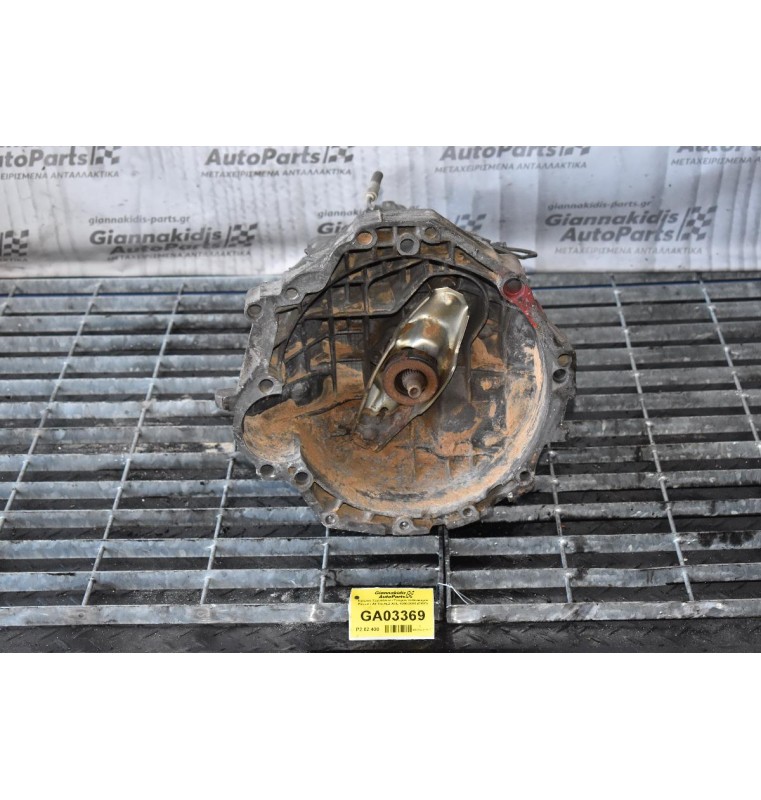Κιβώτιο Ταχυτήτων / Σασμάν Volkswagen Passat / Α4 1.6 ALZ AHL 1996-2005 (DWG)