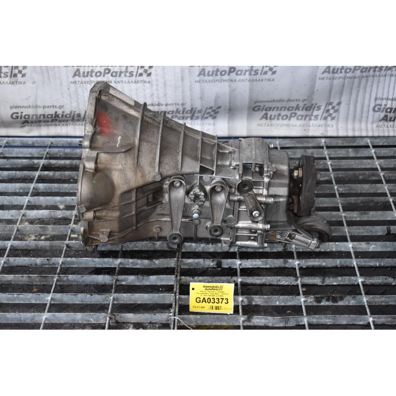Κιβώτιο Ταχυτήτων / Σασμάν Mercedes-Benz C220 W202 - Ε220 2.2 611960 1993-2001 (717466)