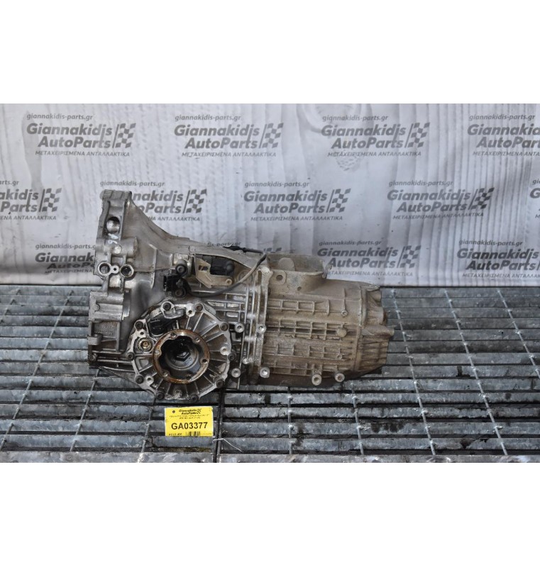 Κιβώτιο Ταχυτήτων / Σασμάν Audi A6 1.8Τ ΑΕΒ 1997-2005 (DHW)