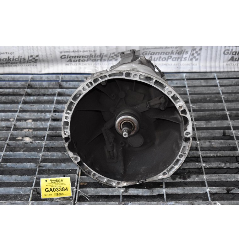 Κιβώτιο Ταχυτήτων / Σασμάν Mercedes-Benz E240 W210 112911 1995-2002 (716621)
