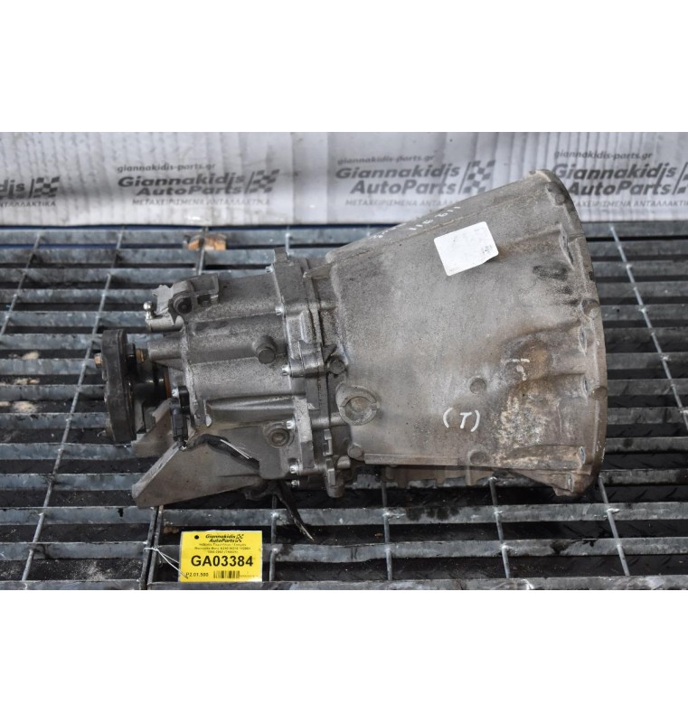 Κιβώτιο Ταχυτήτων / Σασμάν Mercedes-Benz E240 W210 112911 1995-2002 (716621)