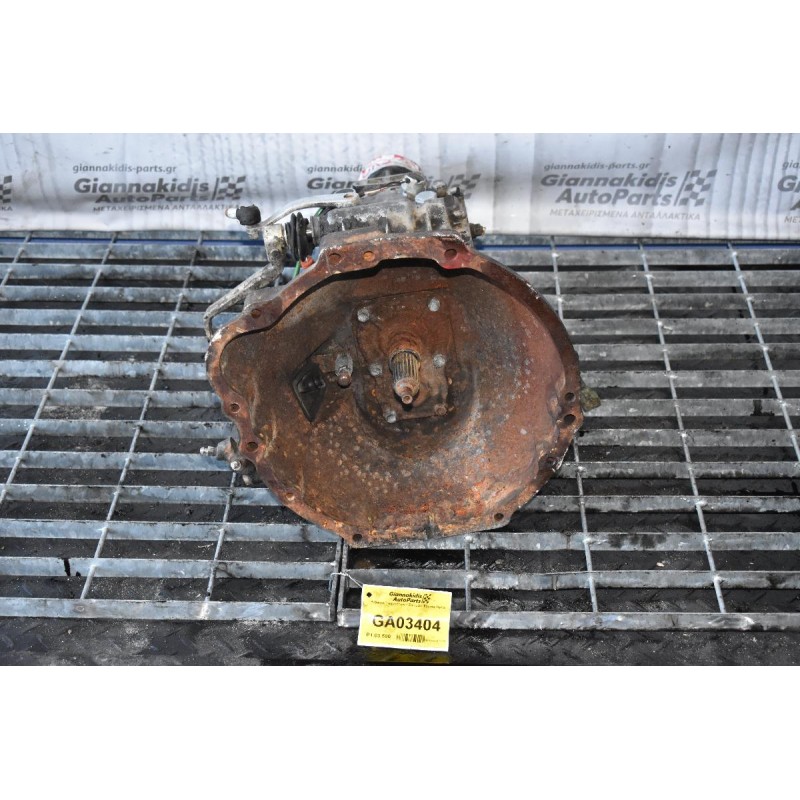 Κιβώτιο Ταχυτήτων / Σασμάν Toyota Dyna