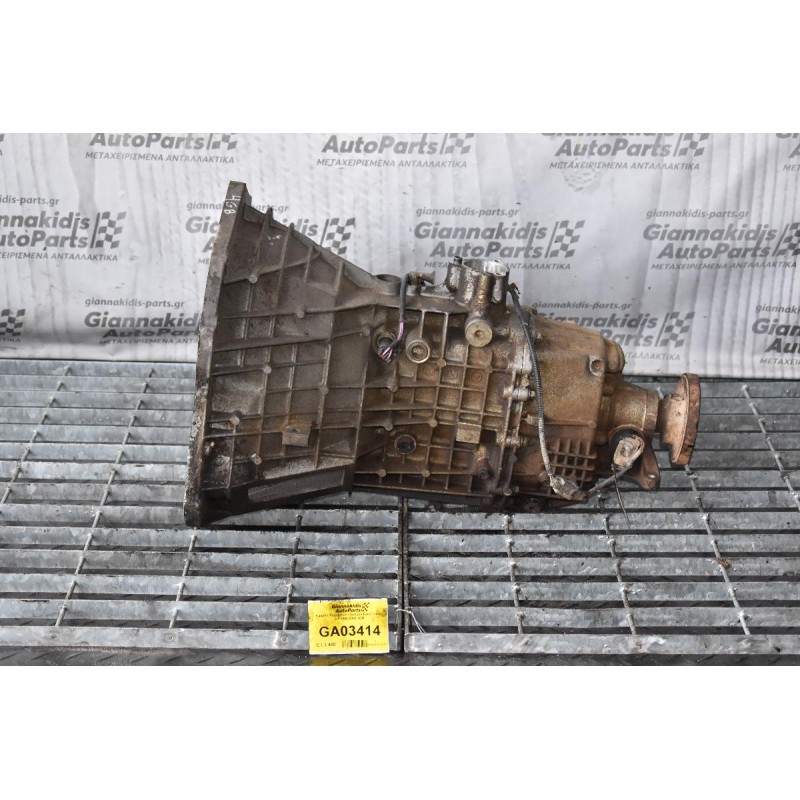 Κιβώτιο Ταχυτήτων / Σασμάν Ford Transit 2.5 1990-2000 4GB