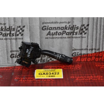 Διακόπτης Φώτων Φλας Υαλοκ/ων-Φλασιέρα Toyota Avensis T25  2003-2008 173654 (14pins)