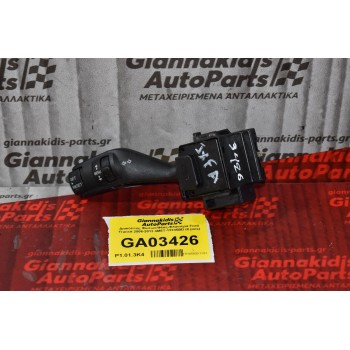 Διακόπτης Φώτων/Φλάς-Φλασιέρα Ford Transit 2006-2013 4M5T-13335BD (8 pins)