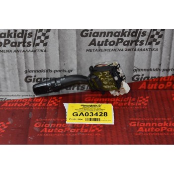 Διακόπτης Φώτων / Φλας Toyota Hiace Corolla Land Cruiser 4Runner Hilux 2005-2012 17A089A (16pins) (Subaru / Mazda / Lexus)