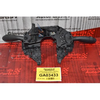 Διακόπτης Φώτων Φλας - Υαλοκ/ων Φλασιέρα Citroen C4 Picasso 2007-2014 VALEO 96627927XT (10 pins)