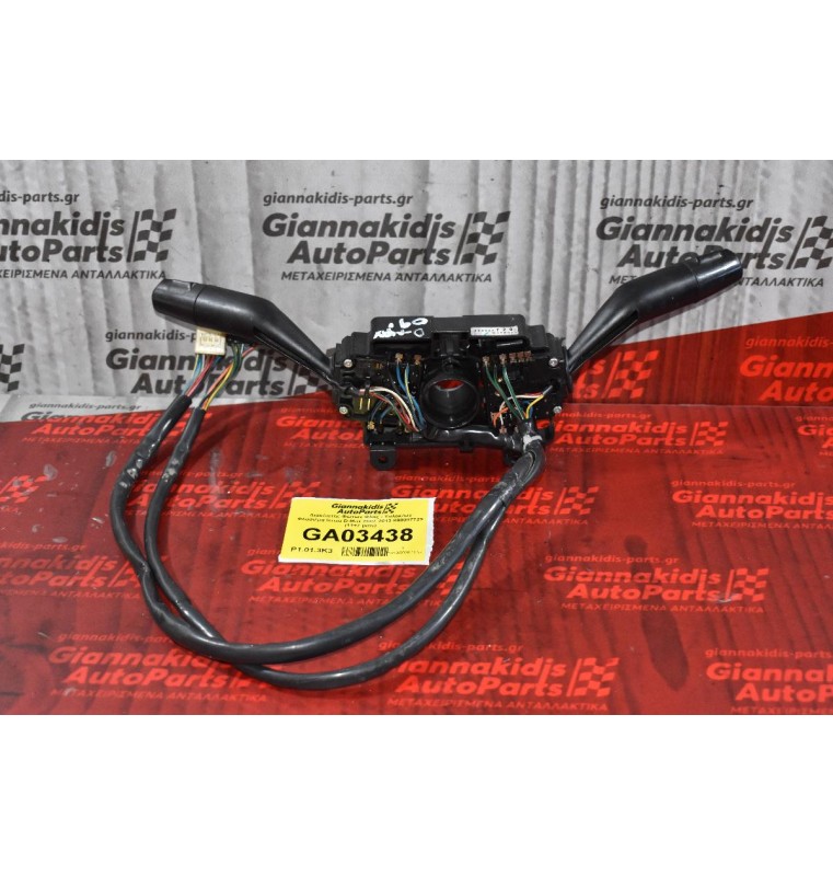 Διακόπτης Φώτων Φλας / Υαλοκαθαριστήρων Isuzu D-Max 2007-2013 898007729 (11+7 pins) (Με Cruise Control)