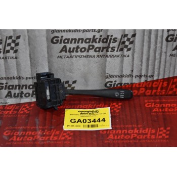 Διακόπτης Υαλοκαθαριστήρων Nissan Navara D22 1998-2005 (7 pins)