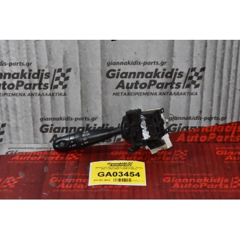 Διακόπτης Φώτων Φλας -Φλασιέρα  Toyota RAV 4 2001-2006 173648 (11pins)
