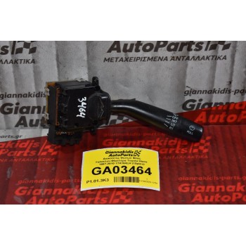 Διακόπτης Φώτων Φλας Υαλοκ/ων-Φλασιέρα Toyota Hiace  1997-2010 17A164LH (15pins)