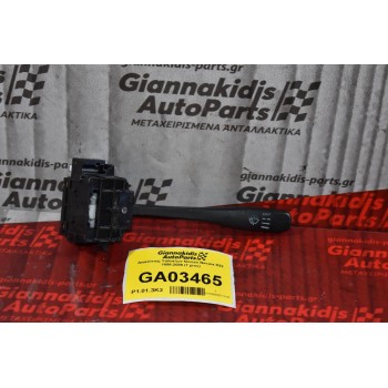 Διακόπτης Υαλοκαθαριστήρων Nissan Navara D22 1998-2005 (7 pins)