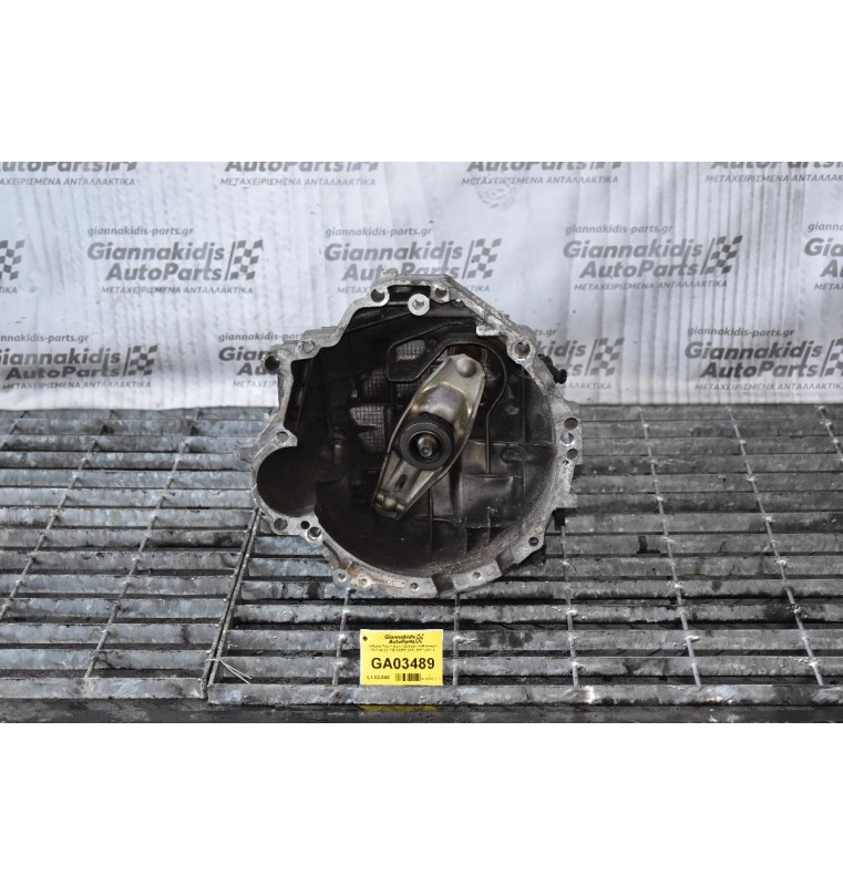Κιβώτιο Ταχυτήτων / Σασμάν Volkswagen Passat 1.9 TDI 100PS 2001-2007 (GFL)