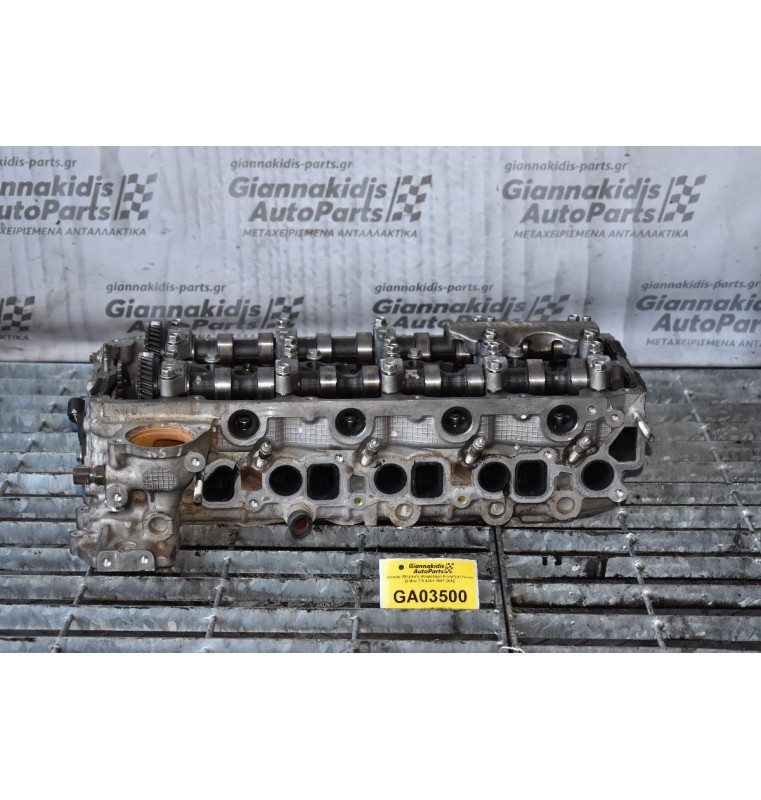 Καπάκι Μηχανής (Κεφαλάρι) Κινητήρα Isuzu D-Max 2.5 4JK1 2007-2012