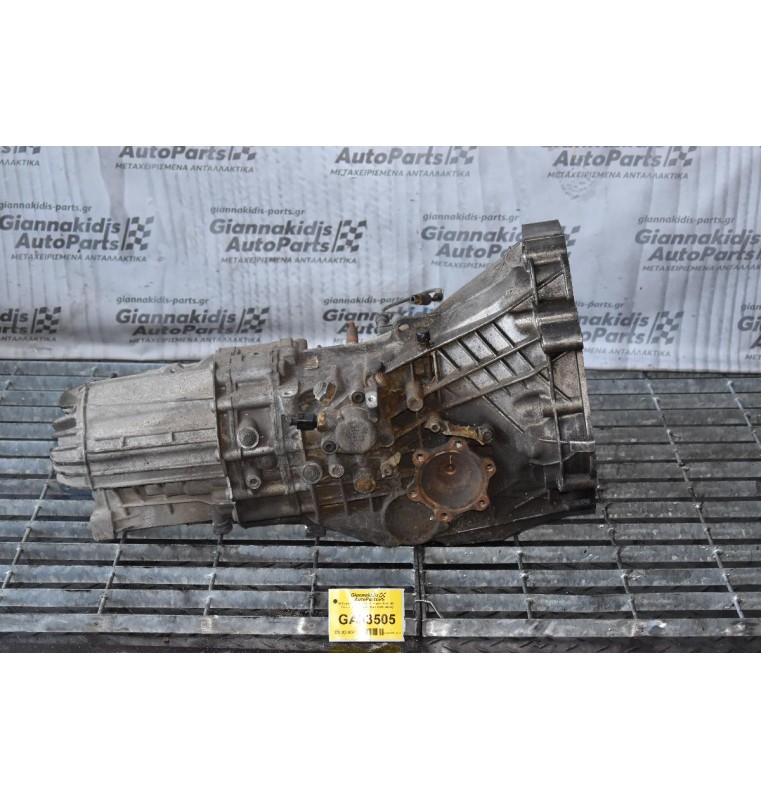 Κιβώτιο Ταχυτήτων / Σασμάν Audi A4 - Passat 2.0TDI BKP 2004-2010 (HCF)