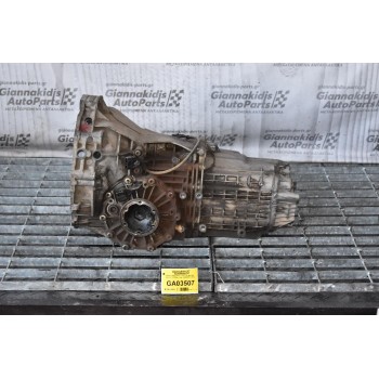 Κιβώτιο Ταχυτήτων / Σασμάν Audi A4 - Passat 1.6 100ps AHL 1995-2000 (DCN)