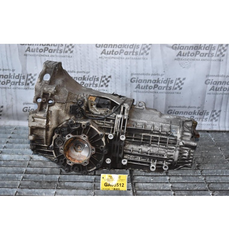 Κιβώτιο Ταχυτήτων / Σασμάν Volkswagen Passat 1.9 TDI 100PS 2001-2007 (GFL)