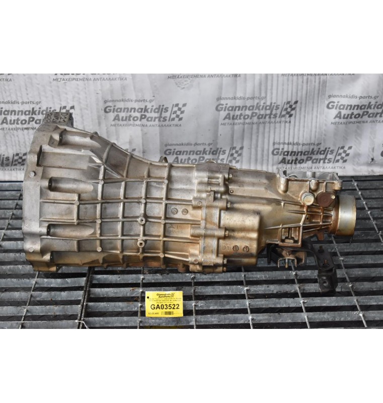 Κιβώτιο Ταχυτήτων / Σασμάν Nissan Navara 2.5 YD25 NP300 2005-2010 (Με αισθητήρα στροφών στο σασμάν)