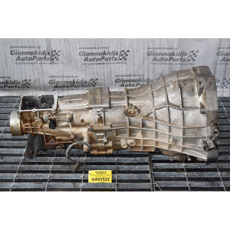 Κιβώτιο Ταχυτήτων / Σασμάν Nissan Navara 2.5 YD25 NP300 2005-2010 (Με αισθητήρα στροφών στο σασμάν)