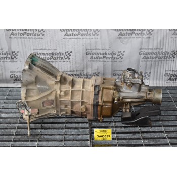 Χειροκίνητο Σασμάν 4X2 Toyota Hilux 2.4 2L 1998-2001