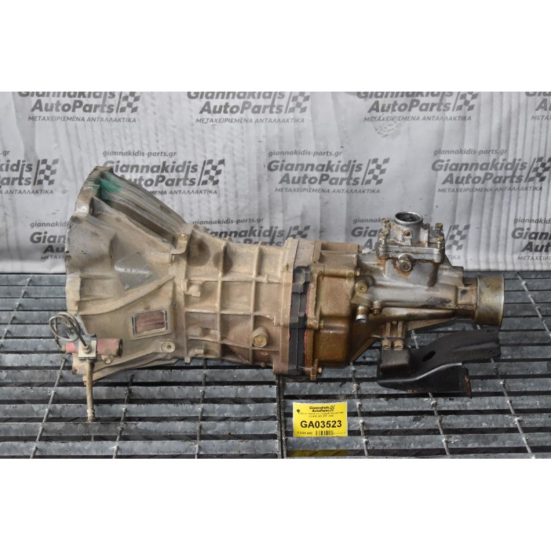 Χειροκίνητο Σασμάν 4X2 Toyota Hilux 2.4 2L 1998-2001