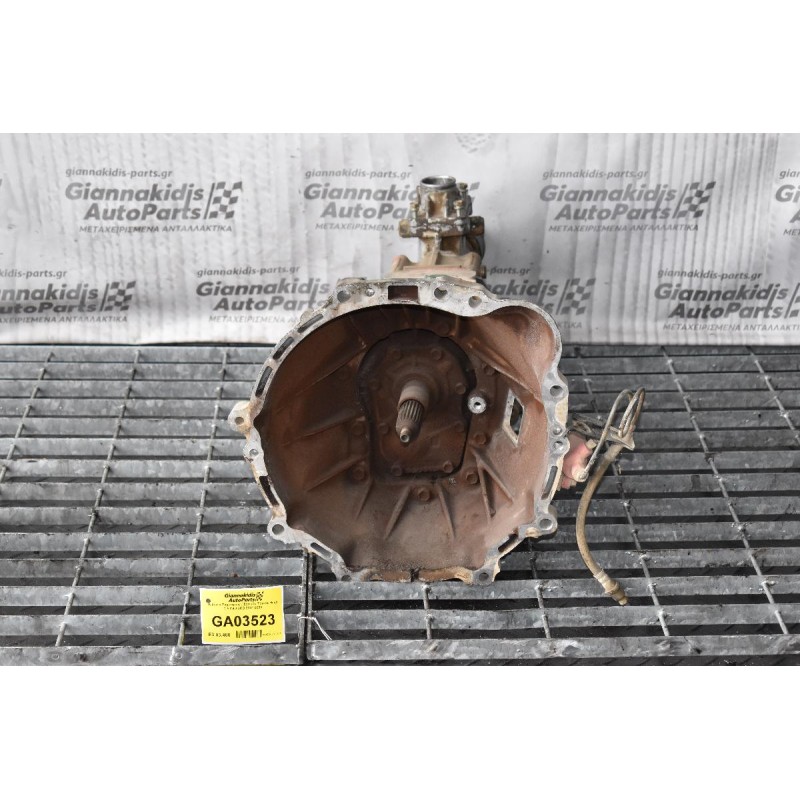 Χειροκίνητο Σασμάν 4X2 Toyota Hilux 2.4 2L 1998-2001