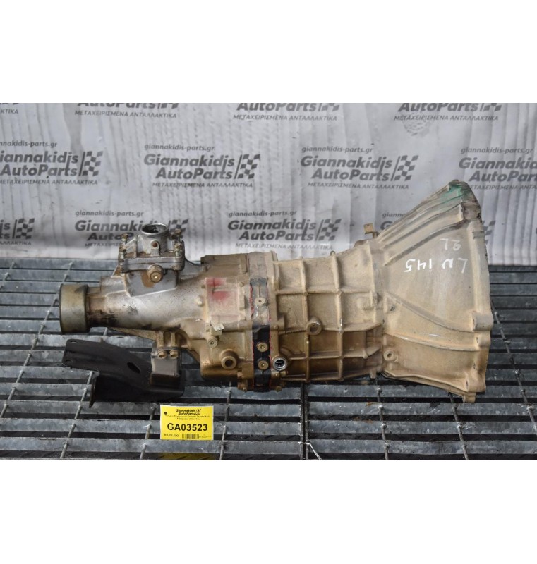 Χειροκίνητο Σασμάν 4X2 Toyota Hilux 2.4 2L 1998-2001