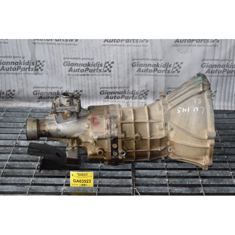 Χειροκίνητο Σασμάν 4X2 Toyota Hilux 2.4 2L 1998-2001