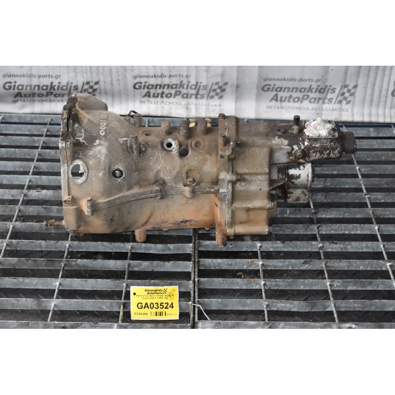 Κιβώτιο Ταχυτήτων / Σασμάν Suzuki SJ Samurai 410 1.3 1988-1997