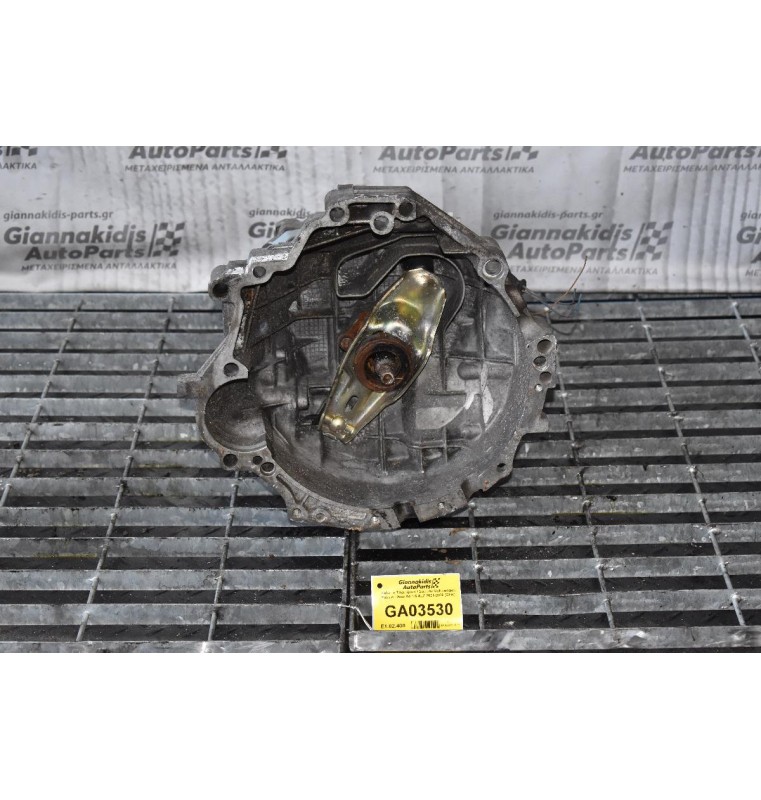 Κιβώτιο Ταχυτήτων / Σασμάν Volkswagen Passat - Audi A4 1.6 ALZ 2001-2006 (GFK)