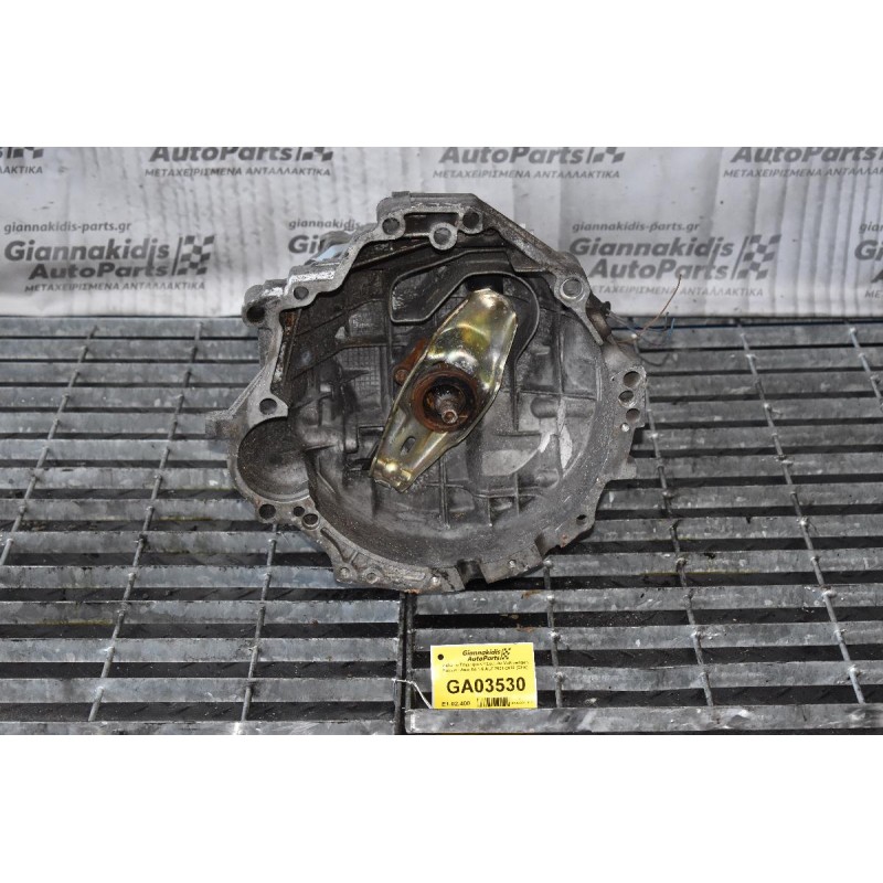 Κιβώτιο Ταχυτήτων / Σασμάν Volkswagen Passat - Audi A4 1.6 ALZ 2001-2006 (GFK)