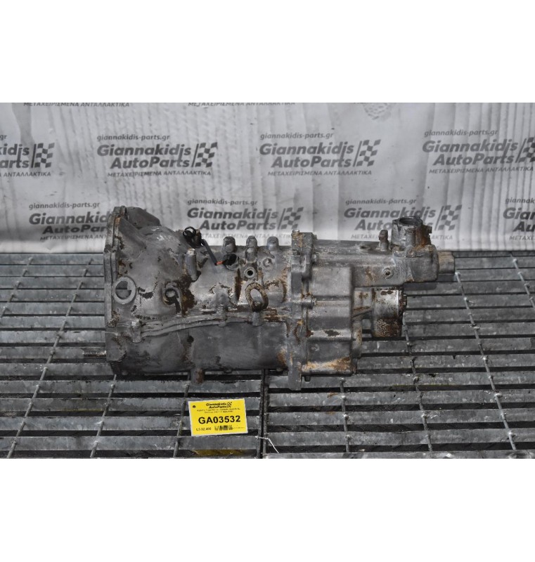 Κιβώτιο Ταχυτήτων / Σασμάν Suzuki SJ Samurai 410 1.3 1988-1997