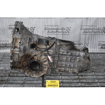 Κιβώτιο Ταχυτήτων / Σασμάν Audi A4 - Passat 1.6 100ps AHL 1995-2000 (AKL)
