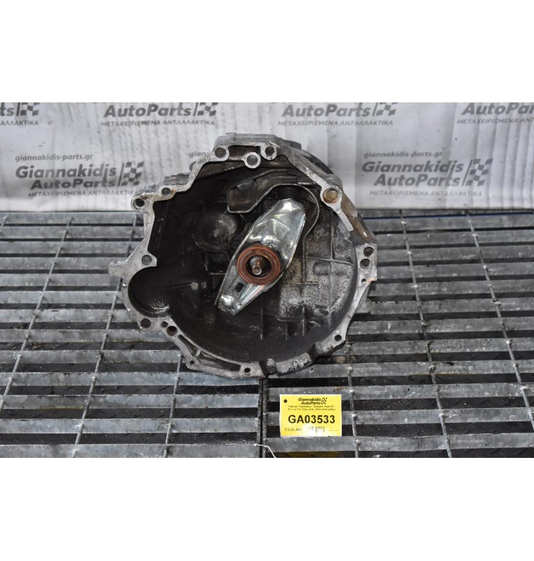 Κιβώτιο Ταχυτήτων / Σασμάν Audi A4 - Passat 1.6 100ps AHL 1995-2000 (AKL)