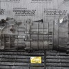 Κιβώτιο Ταχυτήτων / Σασμάν SsangYong Actyon 2.0 XDI 2WD 2004-2010 664950 G31020-09001