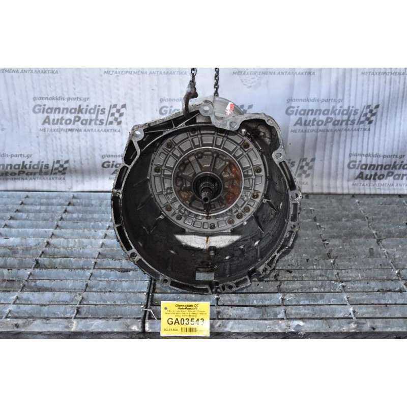 Κιβώτιο Ταχυτήτων / Αυτόματο Σασμάν Bmw 525D E60 2004-2011 7544621 7544728 256LD 6HP-26 M57D52