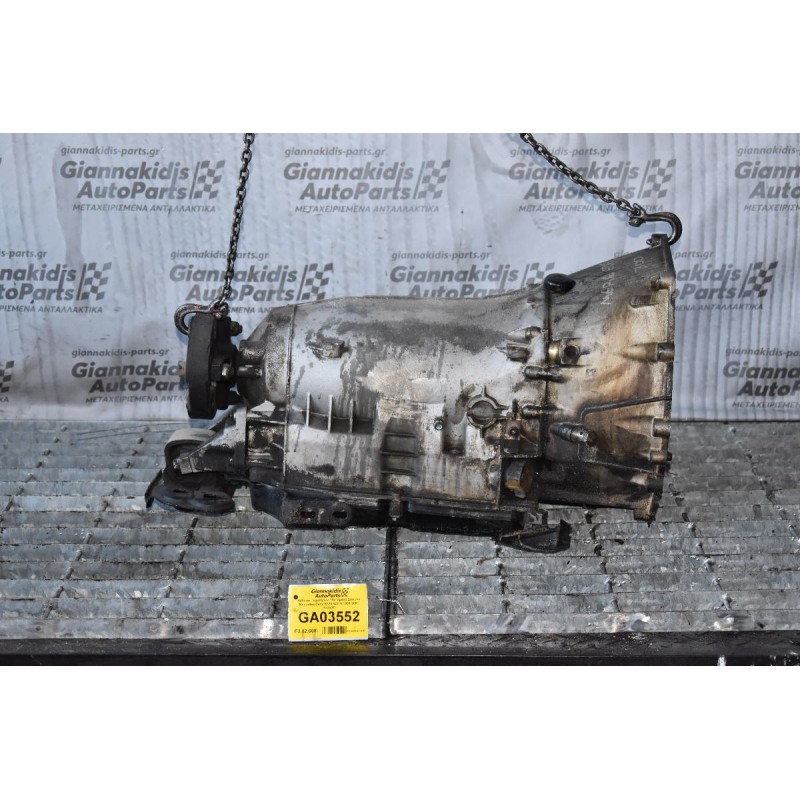 Κιβώτιο Ταχυτήτων / Αυτόματο Σασμάν Mercedes-Benz E320 W210 1995-2001 (722607)