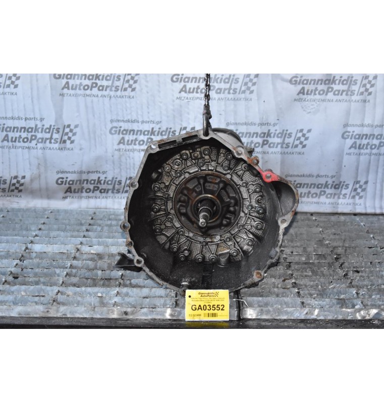 Κιβώτιο Ταχυτήτων / Αυτόματο Σασμάν Mercedes-Benz E320 W210 1995-2001 (722607)