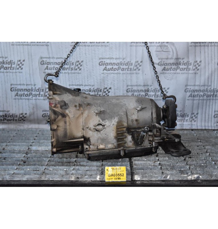 Κιβώτιο Ταχυτήτων / Αυτόματο Σασμάν Mercedes-Benz E320 W210 1995-2001 (722607)