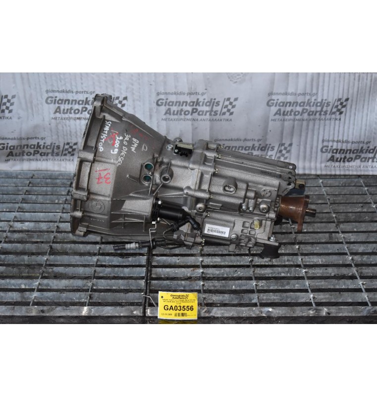 Κιβώτιο Ταχυτήτων / Σασμάν Bmw 320 E90 M47 204D4 2006-2011 2170000702 START STOP