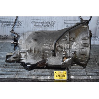 Κιβώτιο Ταχυτήτων / Αυτόματο Σασμάν Mercedes-Benz E240 W211 2.6 112913 177PS 2002-2009 (211270)