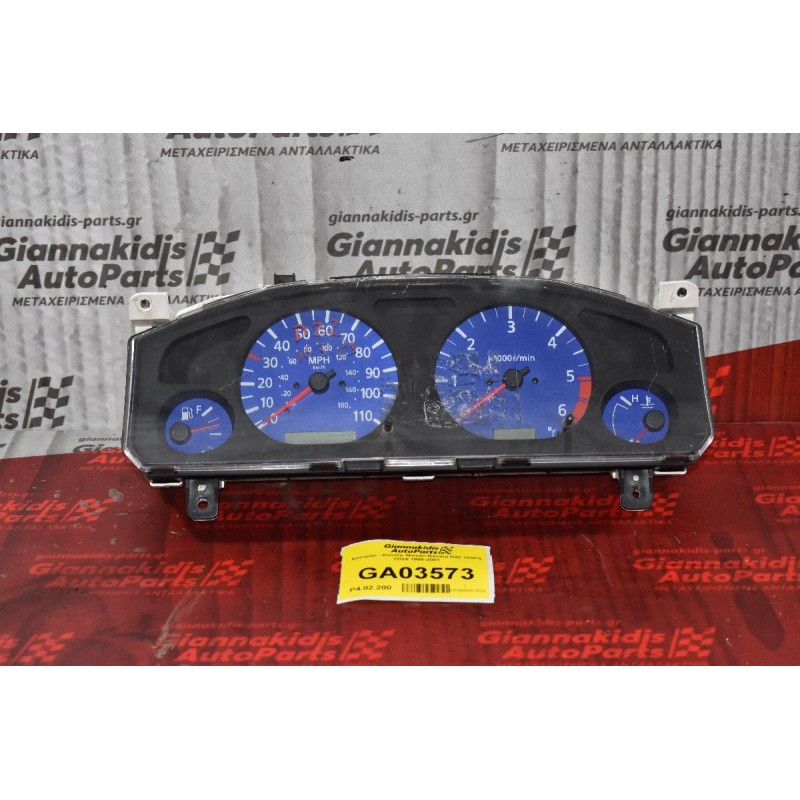 Καντράν - Κοντέρ Nissan Navara D22 103PS TD25 1998-2001